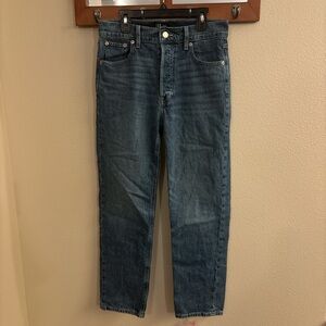 Gap dark blue high rise cheeky straight denim.